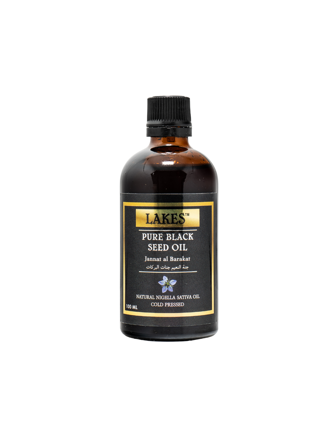 black seed oil health benefits